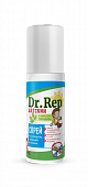 Dr.Rep (Доктор Реп) спрей лосьон детский от комаров и мошек, 100мл, Химсинтез ЗАО НПО
