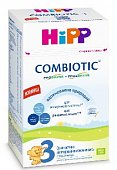 Hipp-3 (Хипп-3) Комбиотик, молочная смесь, 300г, Milchwirtschaftliche Industrie Gesellschaft Herfor