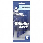 Gillette Blue Il (Жиллет) станок для бритья одноразовый, 5 шт, Жиллетт