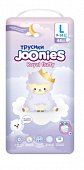 Joonies Royal Fluffy (Джунис) подгузники-трусики детские, размер L 9-14кг, 44 шт, Quanzhou JunJun Sanitary Products Co., Ltd
