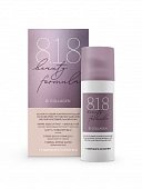 818 beauty formula Крем-уход ночной для чувствительной кожи против морщин коллагеновый, 50мл, Геоорганикс Лимитед