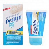 Деситин (Desitin) крем от опрелостей, 50мл, Джонсон и Джонсон