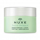 Nuxe (Нюкс) Insta-Masque маска для лица очищающая разглаживающая, 50 мл, Нюкс